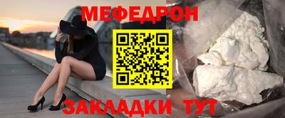 каннабис Комсомольск-на-Амуре
