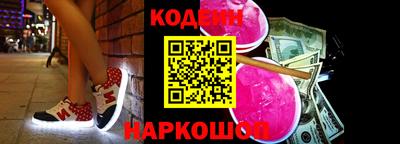 дистиллят марихуана Краснокаменск