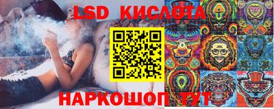 дистиллят марихуана Краснокаменск
