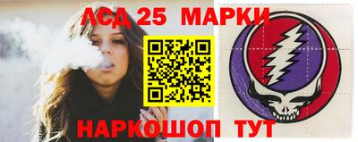 дживик Краснознаменск