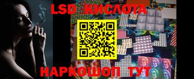 дистиллят марихуана Краснокаменск
