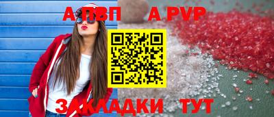 дистиллят марихуана Краснокаменск