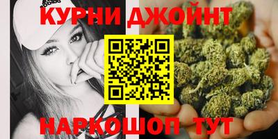 кристаллы Коммунар