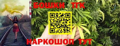 2c-b Краснодар