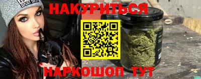дживик Краснознаменск