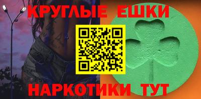 дистиллят марихуана Краснокаменск