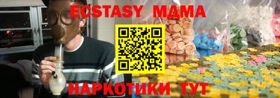 дживик Краснознаменск