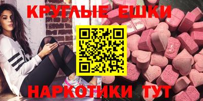 2c-b Краснодар