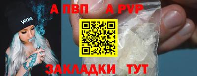 дистиллят марихуана Краснокаменск