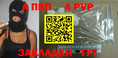 2c-b Краснодар
