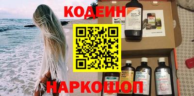 кристаллы Коммунар