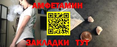 2c-b Краснодар