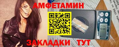 каннабис Комсомольск-на-Амуре