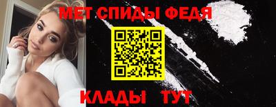 2c-b Краснодар