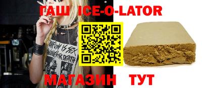дживик Краснознаменск