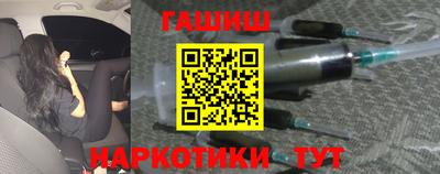 дистиллят марихуана Краснокаменск