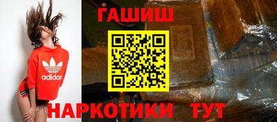 дживик Краснознаменск