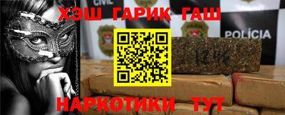 дживик Краснознаменск