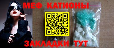 дистиллят марихуана Краснокаменск