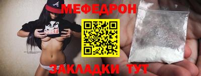 a pvp Конаково