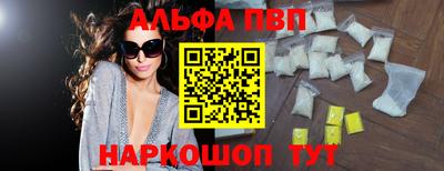 2c-b Краснодар