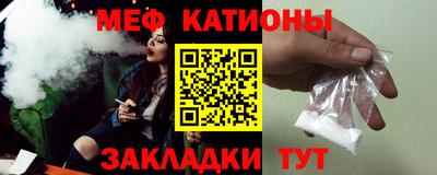 дживик Краснознаменск