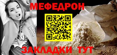 дистиллят марихуана Краснокаменск